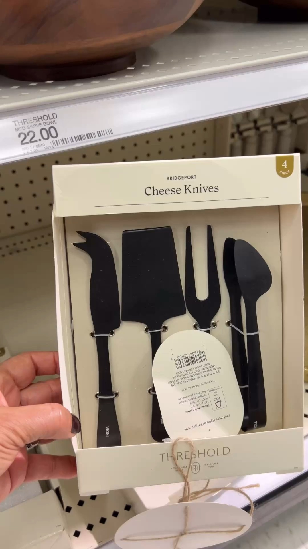 Accesorios para la cocina que todas necesitamos 🤎

#LTKGiftGuide #LTKActive #LTKSeasonal