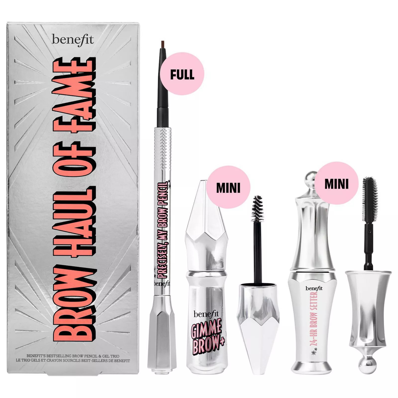 Benefit Cosmetics Brow Haul of Fame Brow Bestsellers Set, Size: 0.99 Oz, 4 | Kohl's