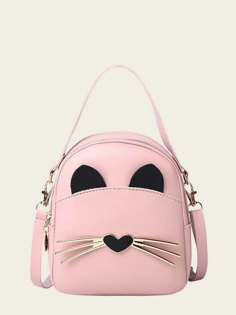 Girls Cat Design Curved Top Backpack | SHEIN