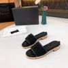 Deluxe slippers flower box designer high quality sandals for men and women animal summer cool sli... | DHGate