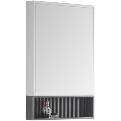 DAKOTA MEDICINE CABINET 21" WIDE - WHITE WITH ROCK GRAY SHELF | Target