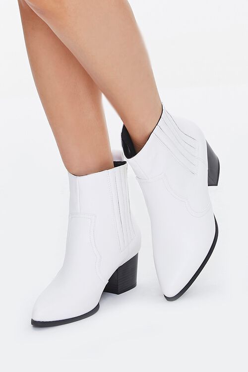 Faux Leather Pointed Toe Booties | Forever 21 (US)