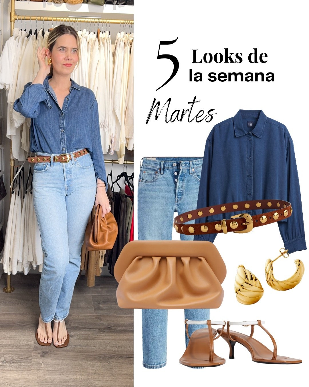 Martes look / denim + studded belt

#LTKSeasonal #LTKStyleTip