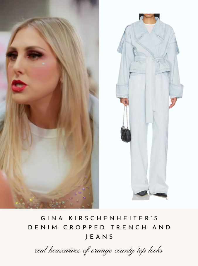 Gina Kirschenheiter's Denim Cropped Jacket and Jeans 

 