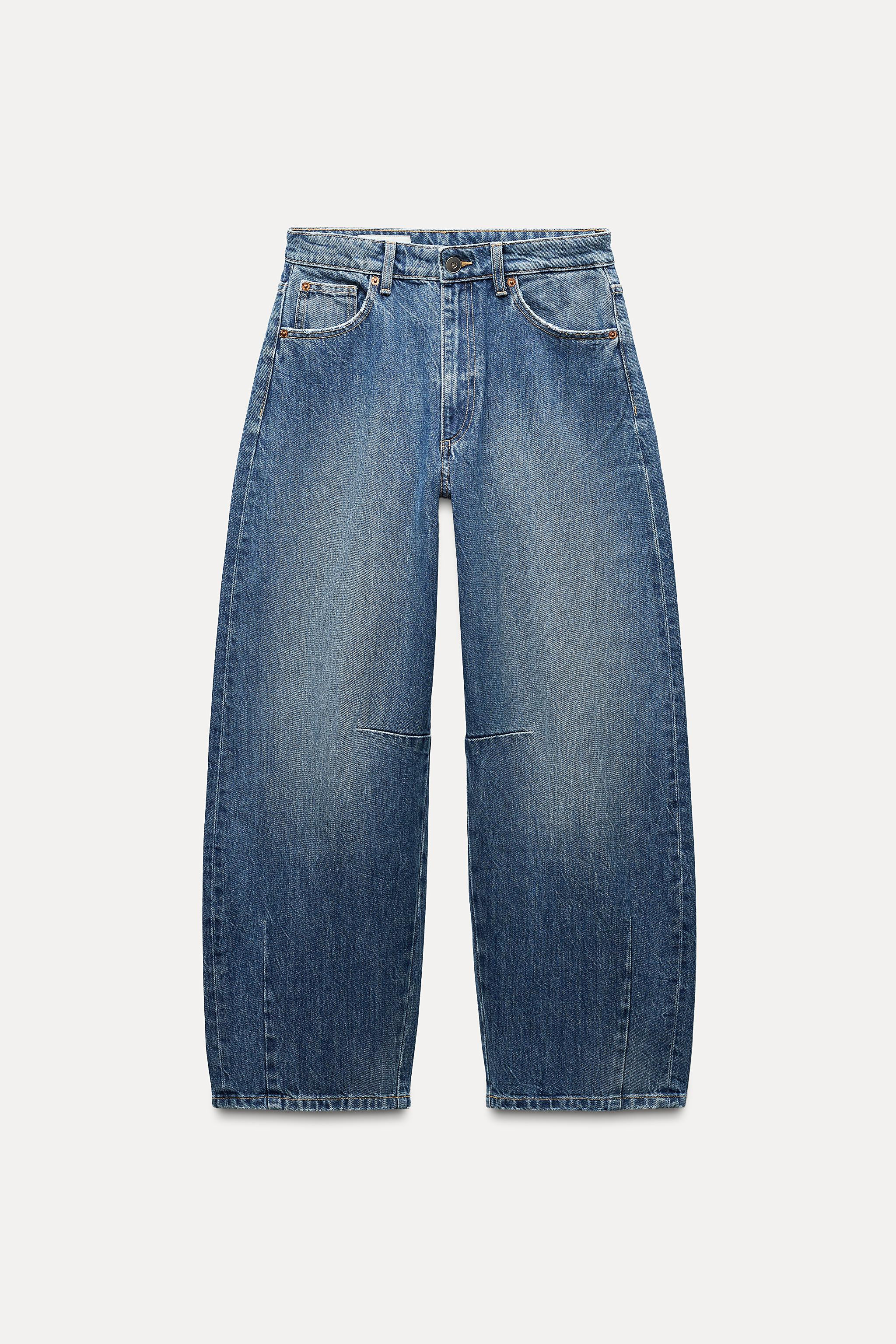 TRF MID-RISE BAGGY BALLOON JEANS | Zara UK