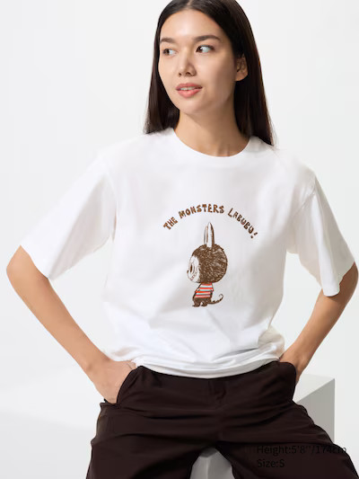 POP MART UT Graphic T-Shirt | North America Exclusive | UNIQLO (US)
