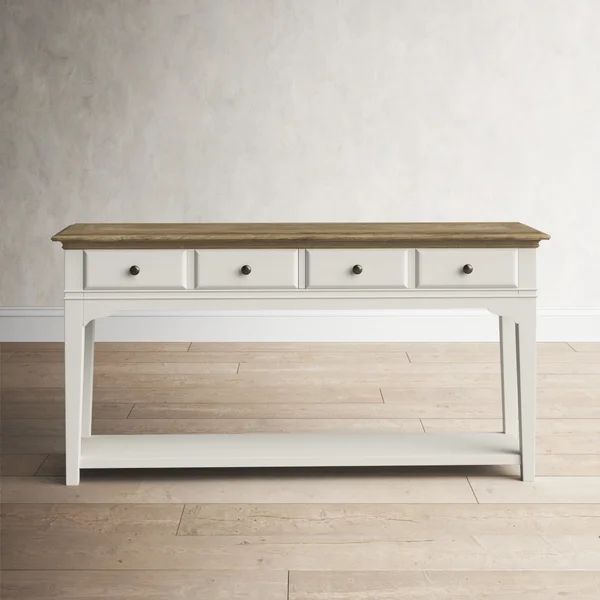 Montreal 58'' Console Table | Wayfair North America