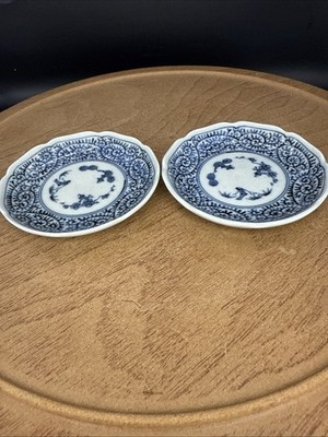 pair of 3.5” antique Japanese Arita dishes/ Butter Pats | eBay US