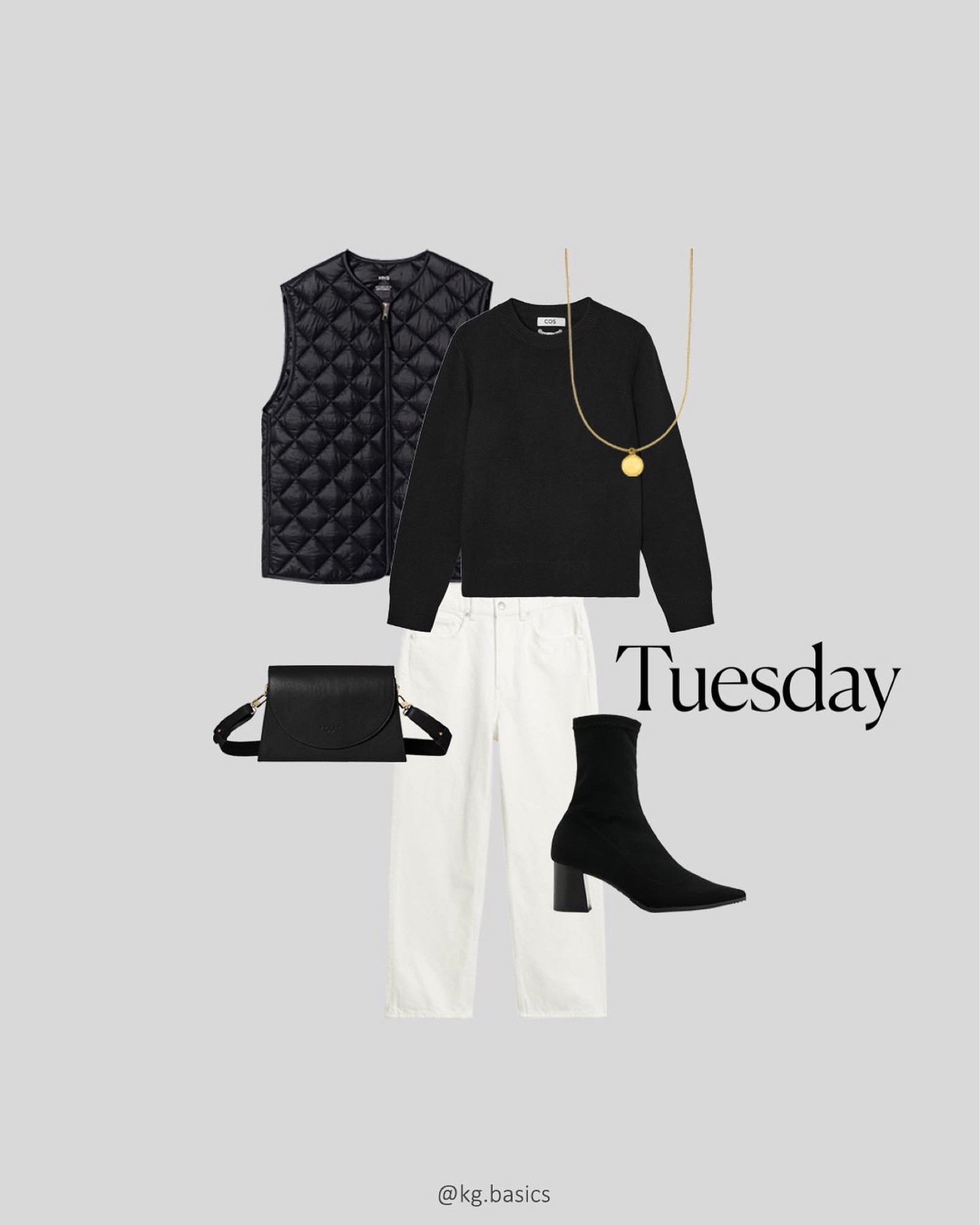 Week of outfits - Tuesday 🤍

#LTKeurope #LTKunder50 #LTKSeasonal