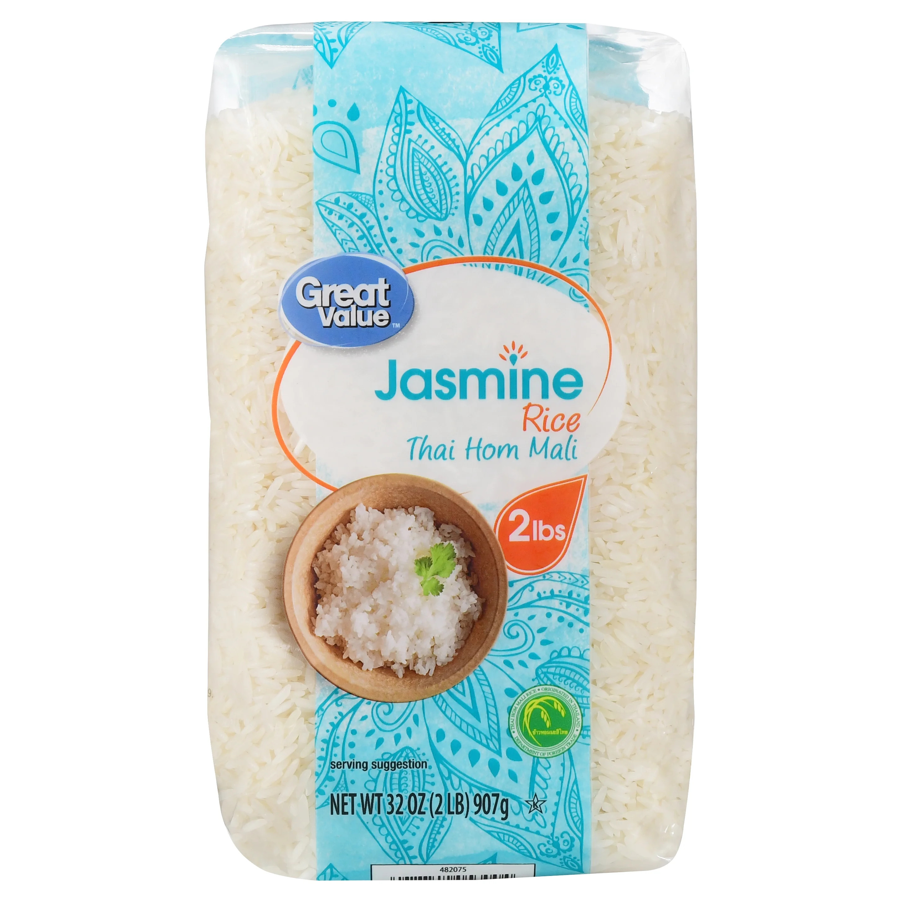 Great Value Jasmine Rice, 32 oz - Walmart.com | Walmart (US)