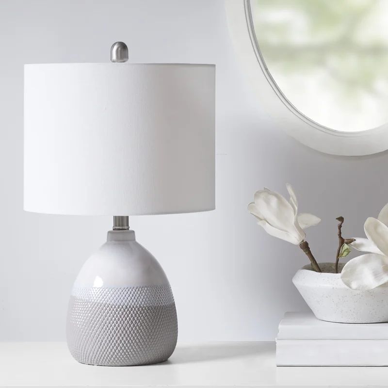Mabrey 20.5" White/Gray Table Lamp | Wayfair North America