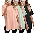 Huukeay 3 Pack Women's Oversized Gym T Shirts Cotton Short Sleeve Side Split Crewneck Tops Casual... | Amazon (US)