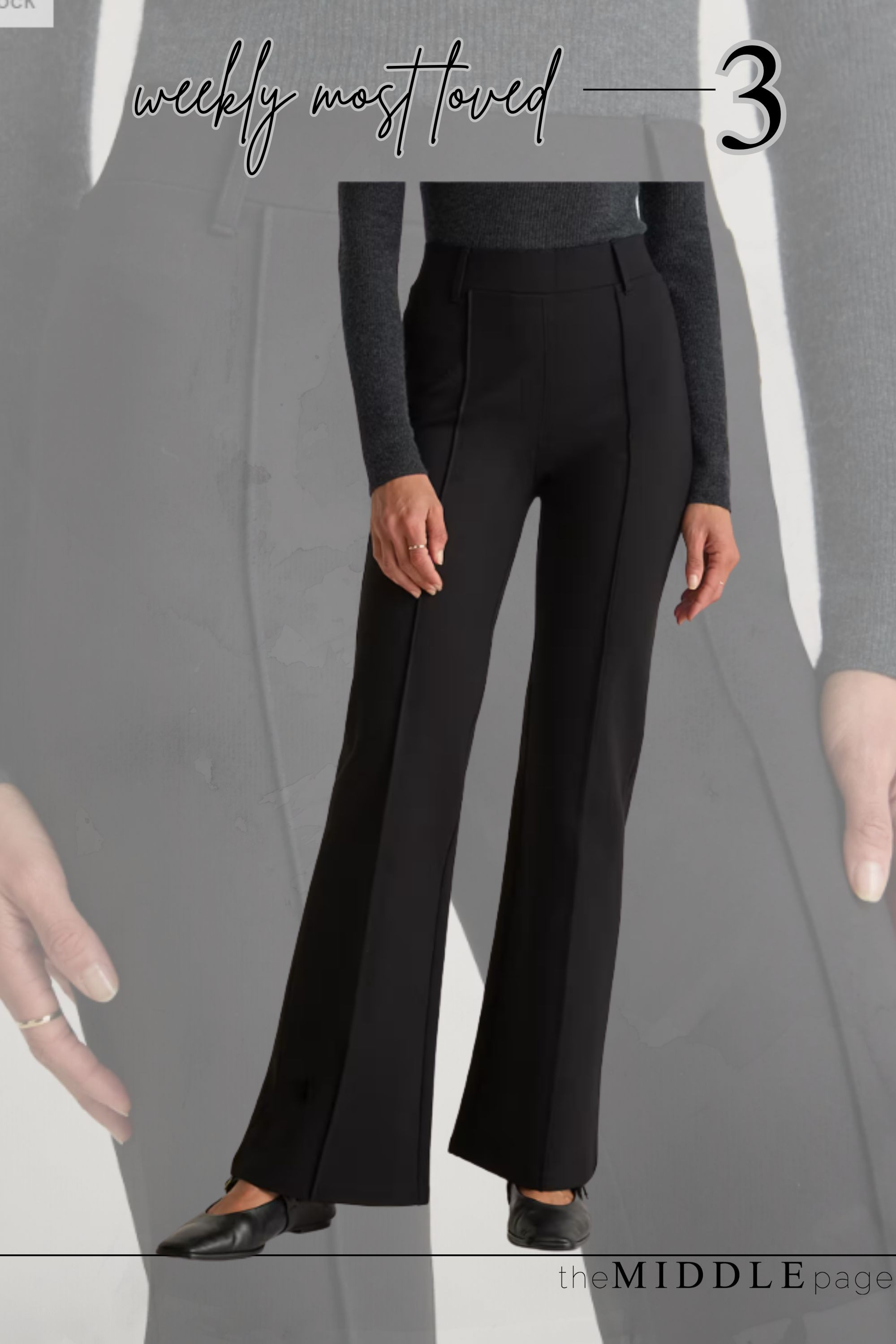 The flare ponte pants that work harder than your favorite jeans 🙌 A flattering alternative to a high rise wide leg jean and perfect for a polished work outfit or travel look. Several are under $100 — and these are especially good at this price! Still in stock and the ones everyone keeps buying. 

 #LTKootd #LTKOver40 #LTKWorkwear