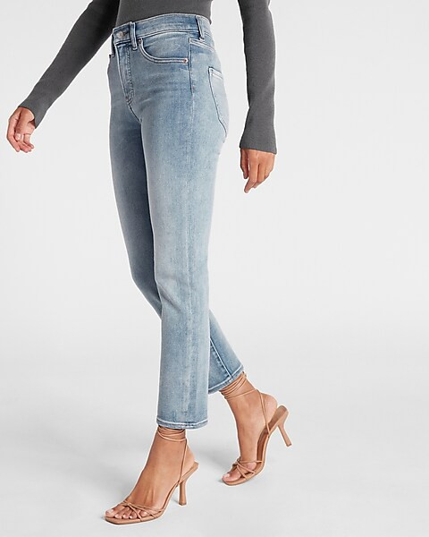 High Waisted Light Wash Slim Jeans | Express