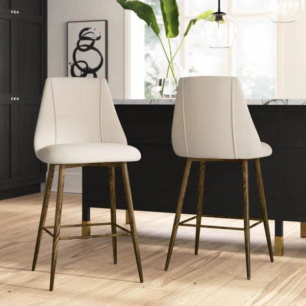 Aryel 26" Counter Stool | Wayfair North America