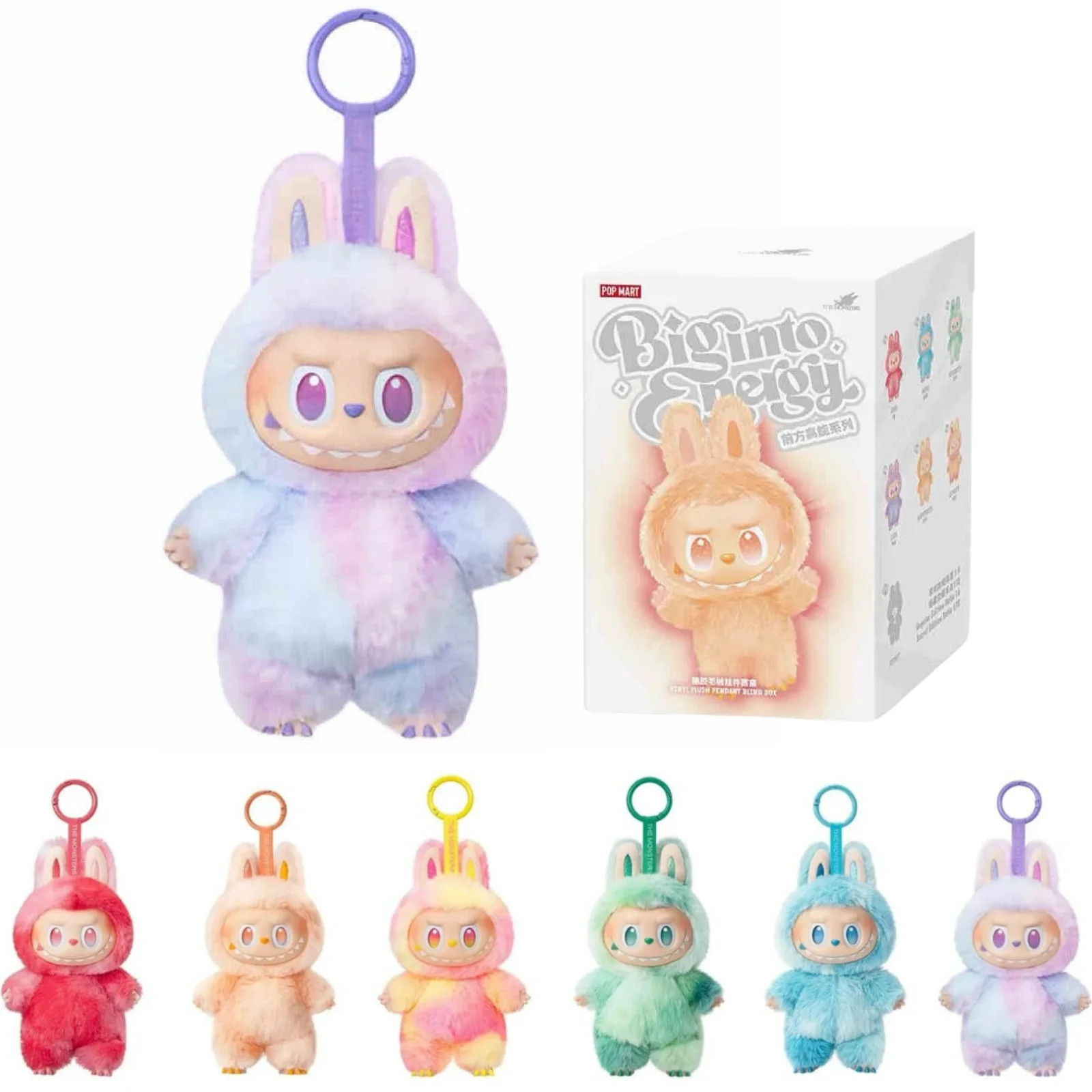 The Monsters Big into Energy Series Pendant Plush - 2025 All New La_bubus Plush Pendant Blind Box... | Walmart (US)