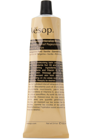 Rejuvenate Intensive Body Balm, 100 mL | SSENSE