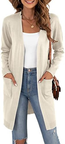 VIISHOW Women's Classic Cardigans Long Sleeve Open Front Casual Knit Cardigan Sweaters Coat Soft ... | Amazon (US)
