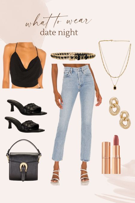 What to wear on a date night! 

#LTKstyletip #LTKbeauty