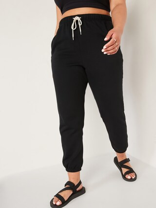 Extra High-Waisted Vintage Sweatpants for Women | Old Navy (US)