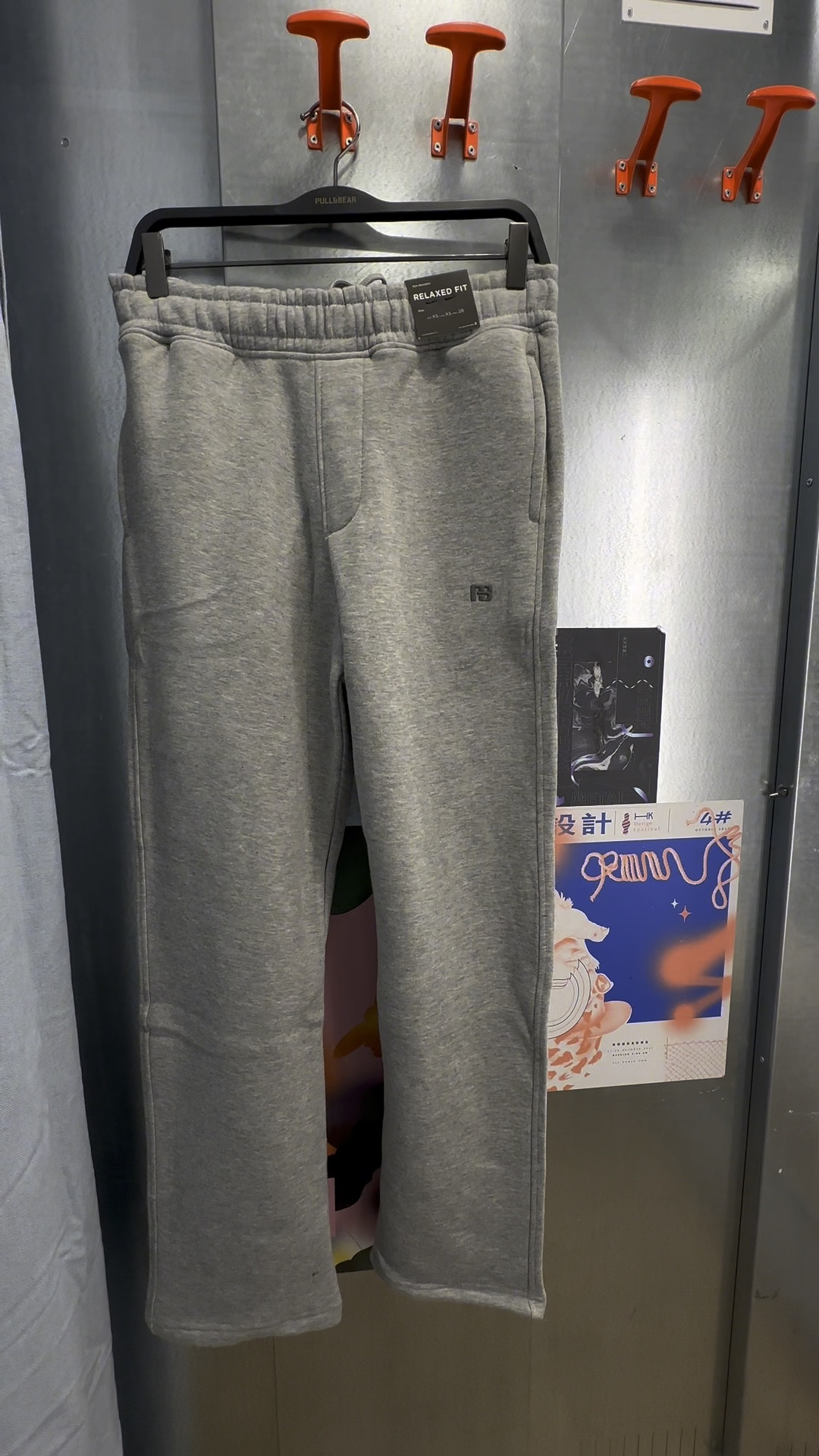 I have found the best Straight leg joggers!!!😮‍💨😮‍💨

#LTKeurope #LTKU #LTKVideo