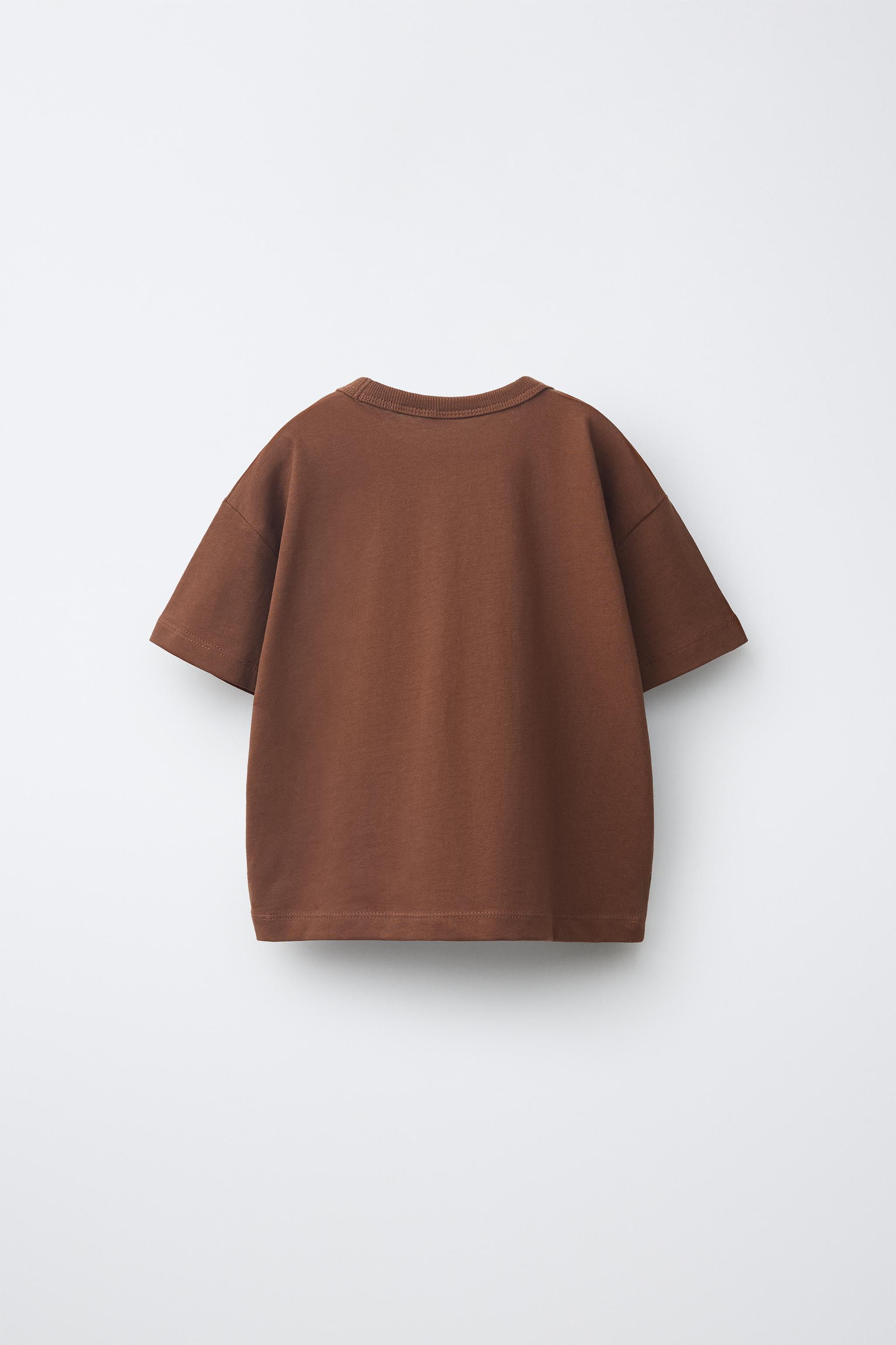 ANIMAL PRINT T-SHIRT | Zara US