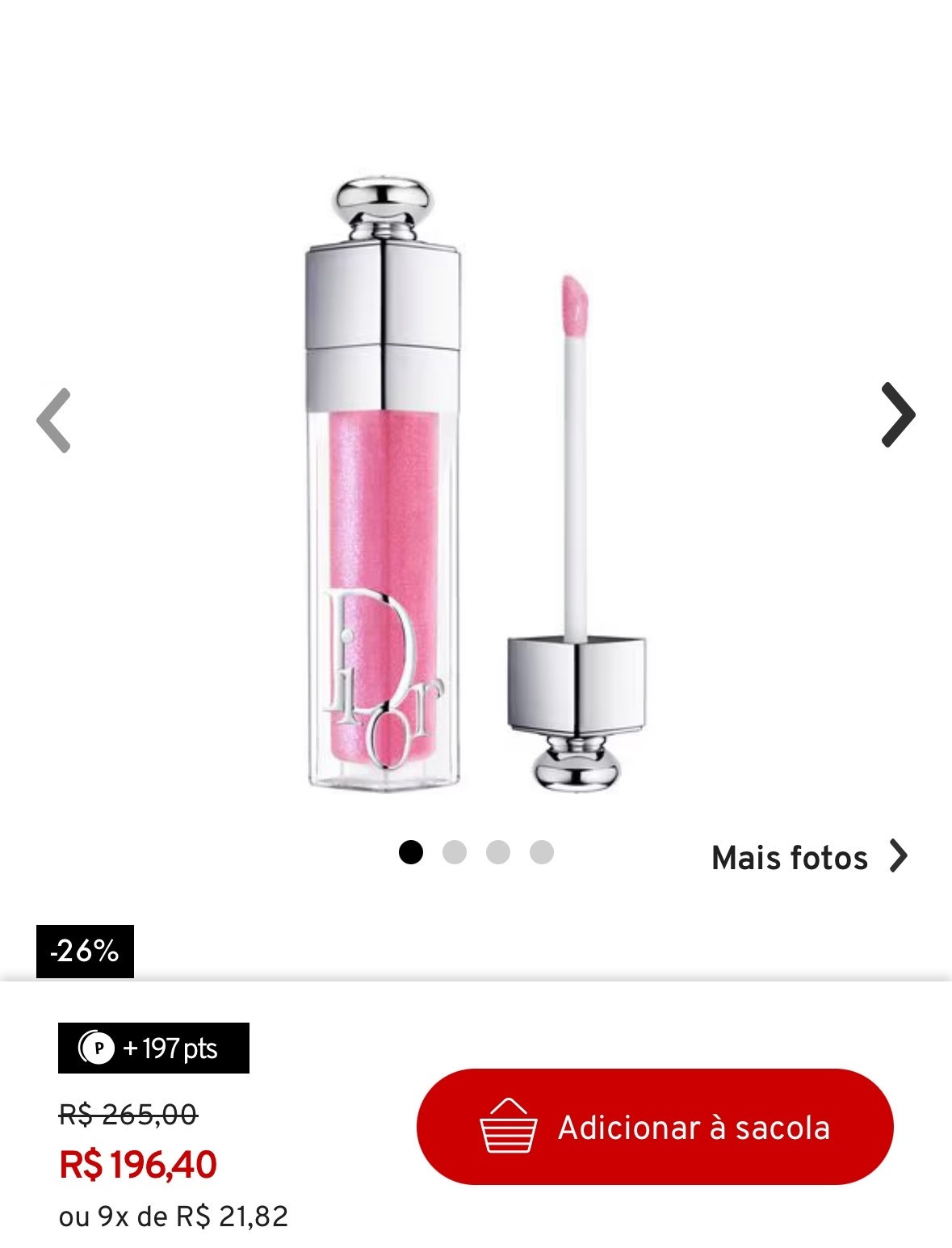 #LTKbrasil #LTKpromo #LTKbeleza