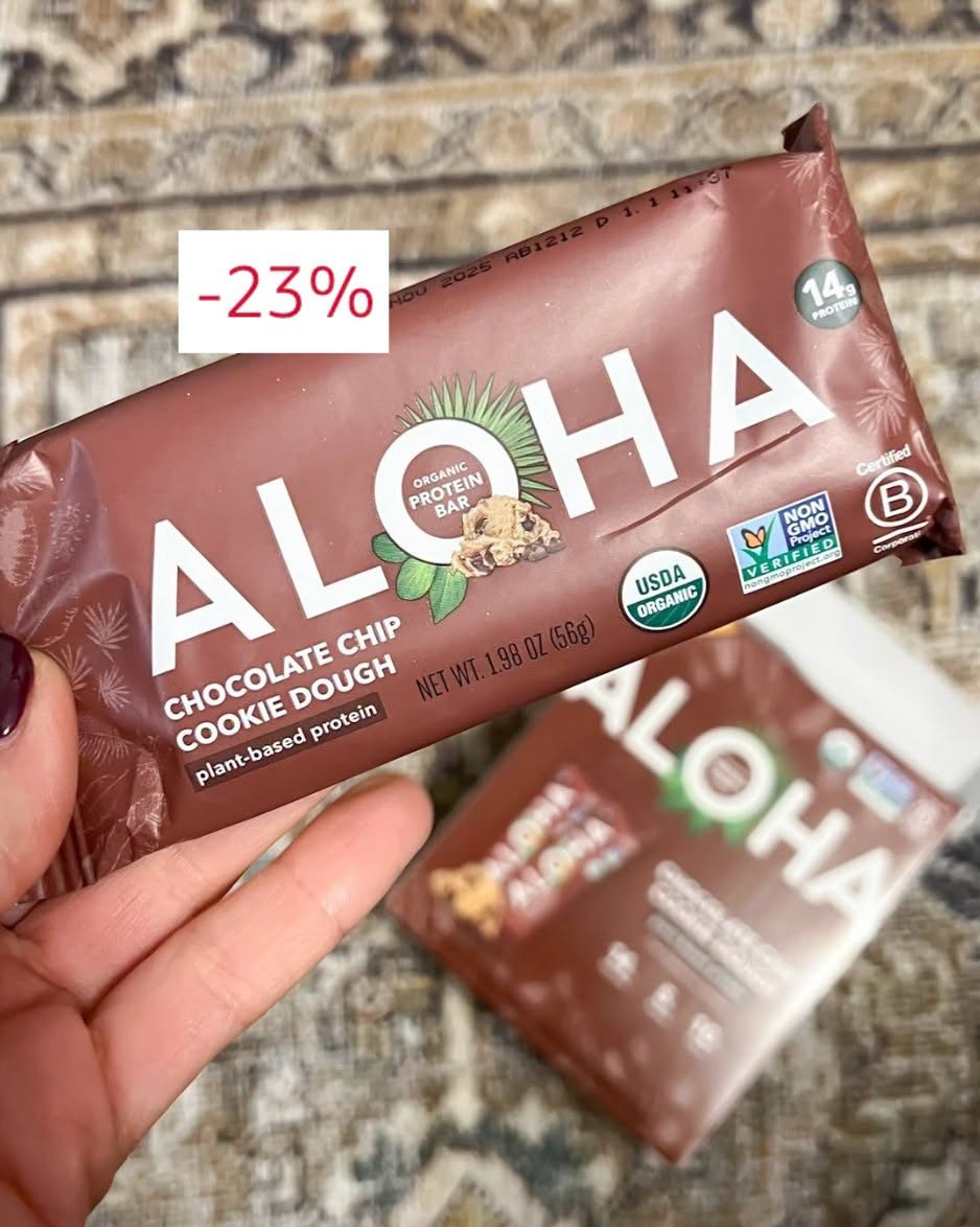 Plant based protein bars on sale

high protein snack bars
healthy grab and go snacks
protein packed snacks
post workout snack bars
on the go nutrition
low sugar protein bars
meal replacement snack bars
fitness nutrition essentials
easy high protein snacks
healthy pantry staples

#LTKSeasonal #LTKSaleAlert
