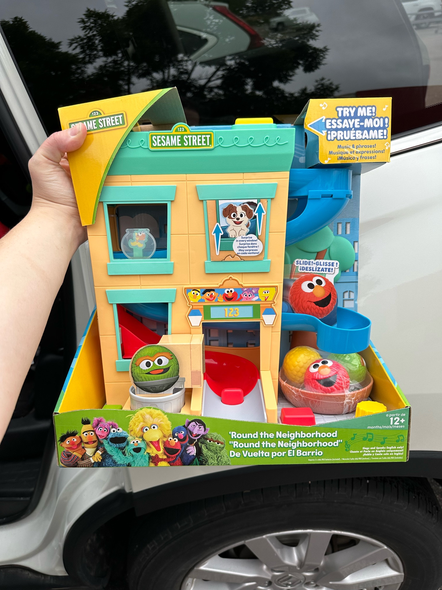 Sesame Street ball toy

#LTKfamily #LTKbaby #LTKkids