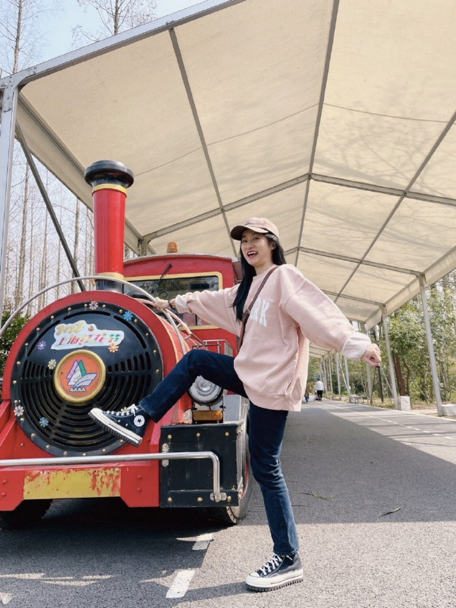 Plog一些春天里的可可爱爱幸福日常

#我的春天新花怒放#
#ootd# ​​​
#LTKchina #LTKasia

#LTKfit #LTKstyletip