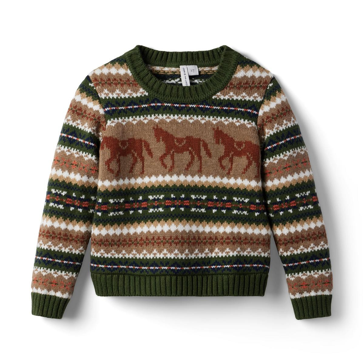 Horse Fair Isle Sweater | Janie and Jack