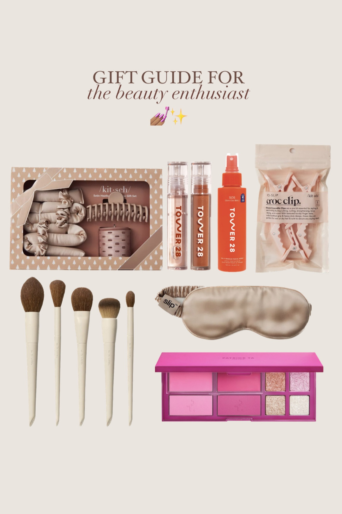 Gift Guide for the Beauty Enthusiast 💅🏽✨ 

#LTKHoliday #LTKfindsunder100 #LTKGiftGuide