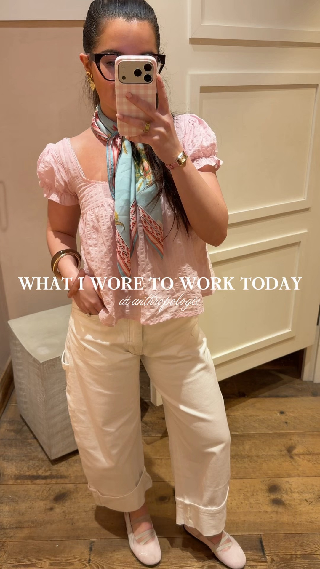 what i wore to work today as an anthropologie employee !!! ⭐️ 

#LTKootd #LTKU #LTKdayinmylife
