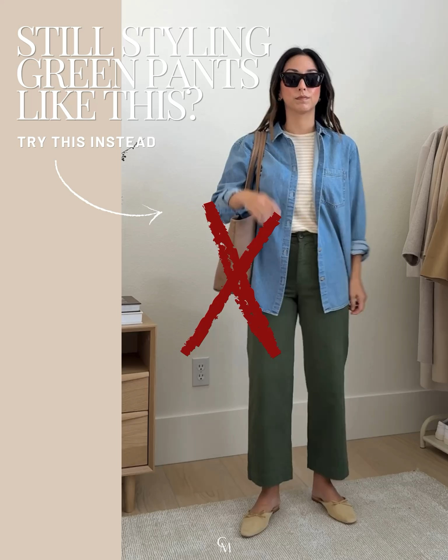These are the kinds of small styling shifts that make green pants feel more current and intentional - richer tones, better proportions, and pieces with a little more structure go a long way.

Look 1:
Madewell tee xs 
Everlane cashmere sweater xs 
Zara jacket small 
Pistola cargo pants petite 25 
Reformation flats 5 
Mansur Gavriel tote 
Dorsey earrings 
Dorsey James necklace 15"

Look 2:
J.crew sweater xs - old. 
New version runs small 
Everlane tee medium 
Le Jean pants 25 
Everlane loafers 5 
J.Crew tote - the best mom tote! 
Electric Picks earrings 
Dorsey James necklace 15"

Look 3:
Everlane cashmere sweater xs 
Everlane box cut tee medium 
Velvet pants 2 
Sam Edelman loafers 5 - linked similar. 
Parisa Wang bag - linked similar.
YSL Sunglasses

Look 4:
Tuckernuck top medium. 
Le Jean utility barrel 25 
Everlane sandals 5 
Amazon tote 
YSL sunglasses 
Quince earrings 
Dorsey James necklace 15"

Look 5:
AYR denim shirt xs 
Velvet Barrel pants 25 
Everlane cashmere sweater xs 
Everlane ballet flats 5 
Mansur Gavriel tote 
Celine sunglasses

Look 6:
Zara jacket xs 
Le Jean barrels 25 
Dolce Vita sneaker 6 - size up.
Polo Ralph Lauren hat 
Mansur Gavriel tote - color is old.

#LTKPetite #LTKmomlife