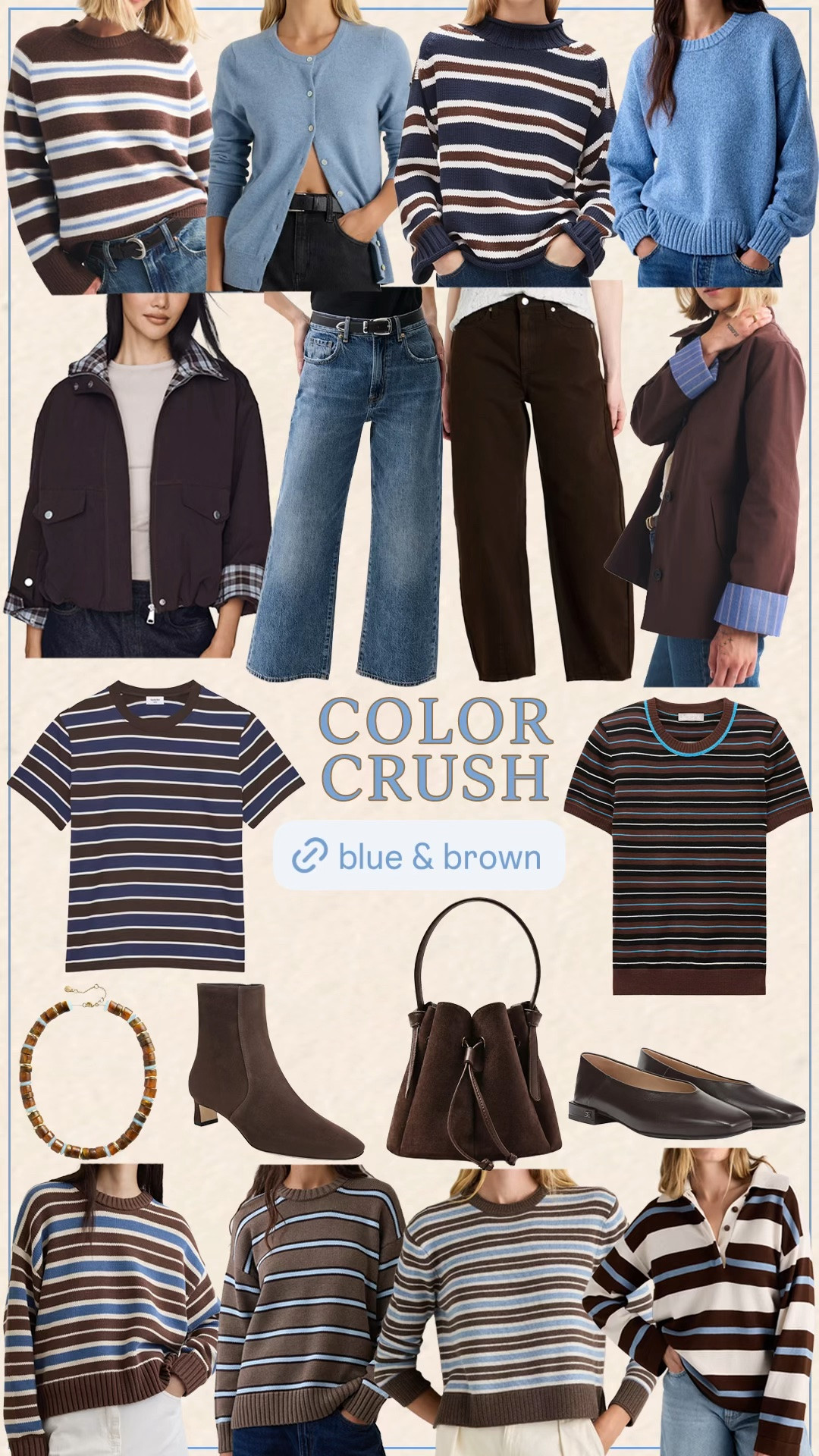 Current color crush: Blue & Brown 💙🤎