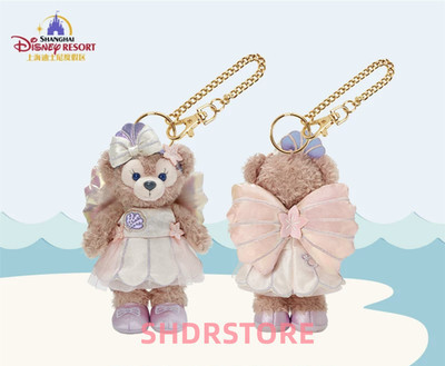 Disney authentic 2025 summer shelliemay keychain plush shanghai disneyland | eBay US