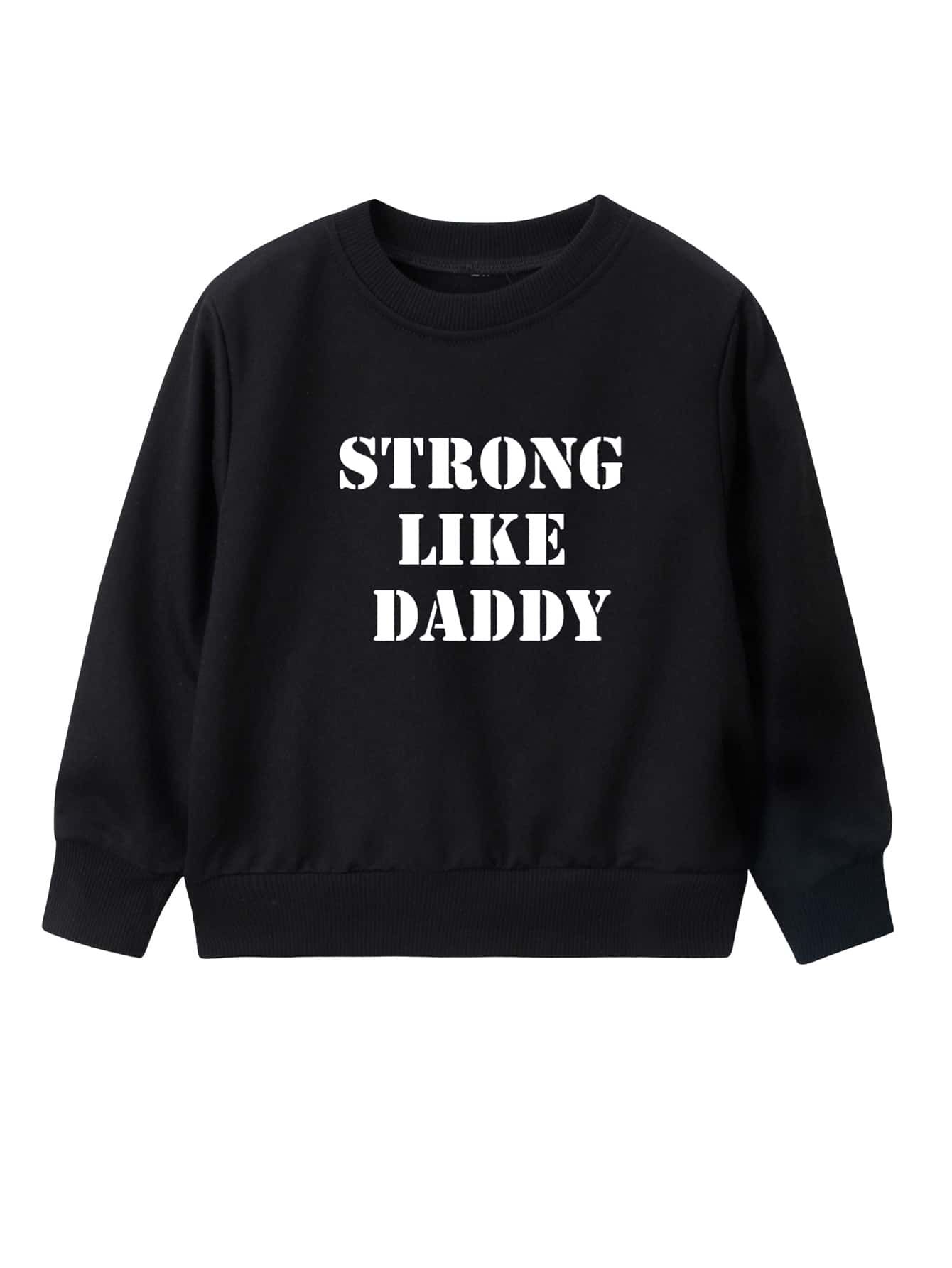 Toddler Boys Slogan Graphic Sweatshirt | SHEIN