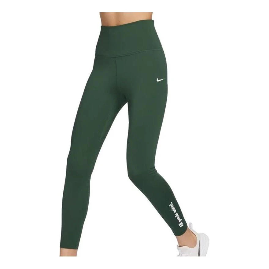 (WMNS) Nike Dri-FIT Trainning Pants 'Green' FQ0708-323 | KICKS CREW