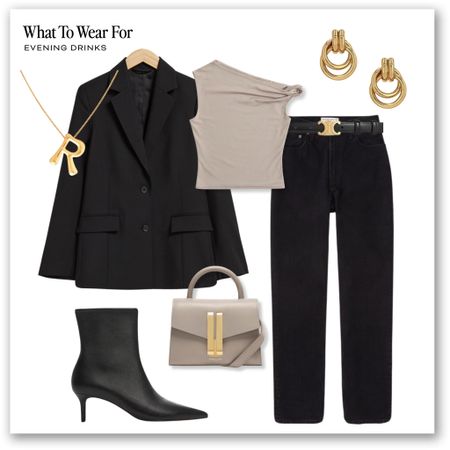 Spring evening style 

Black blazer, Abercrombie jeans, heeled boots, demellier bag, date night, neutrals,  & other stories, high street fashion 

#LTKeurope #LTKSeasonal #LTKstyletip