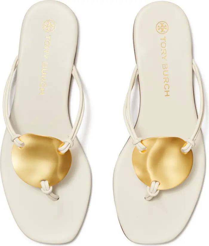 Patos Leather Sandal | Nordstrom