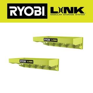 RYOBI LINK Hanging Shelf (2-Pack)-STM402-2 - The Home Depot | The Home Depot