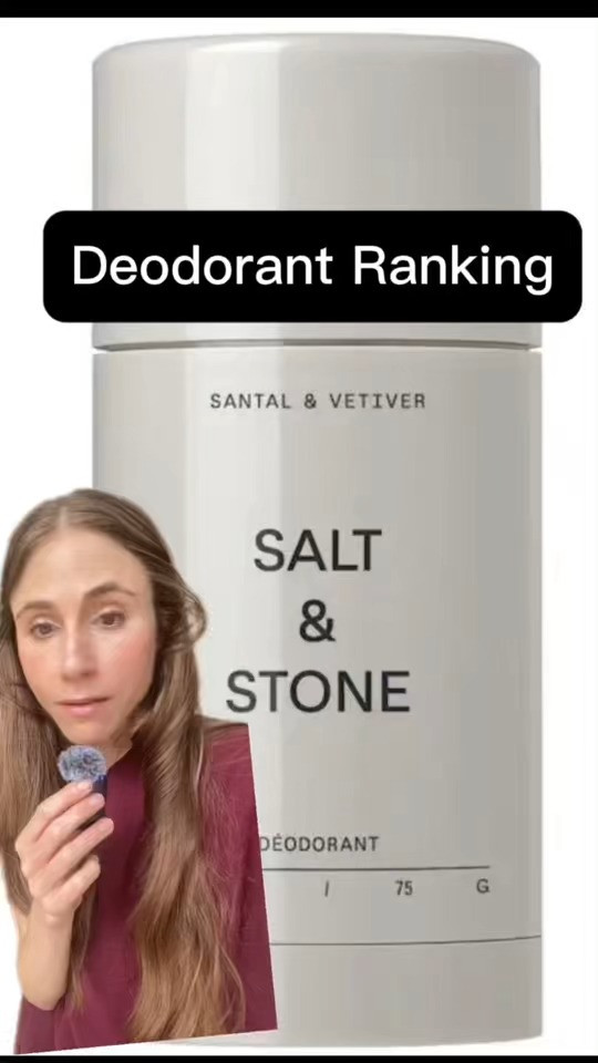 Ranking Deodorants 2026  

 #LTKBeauty