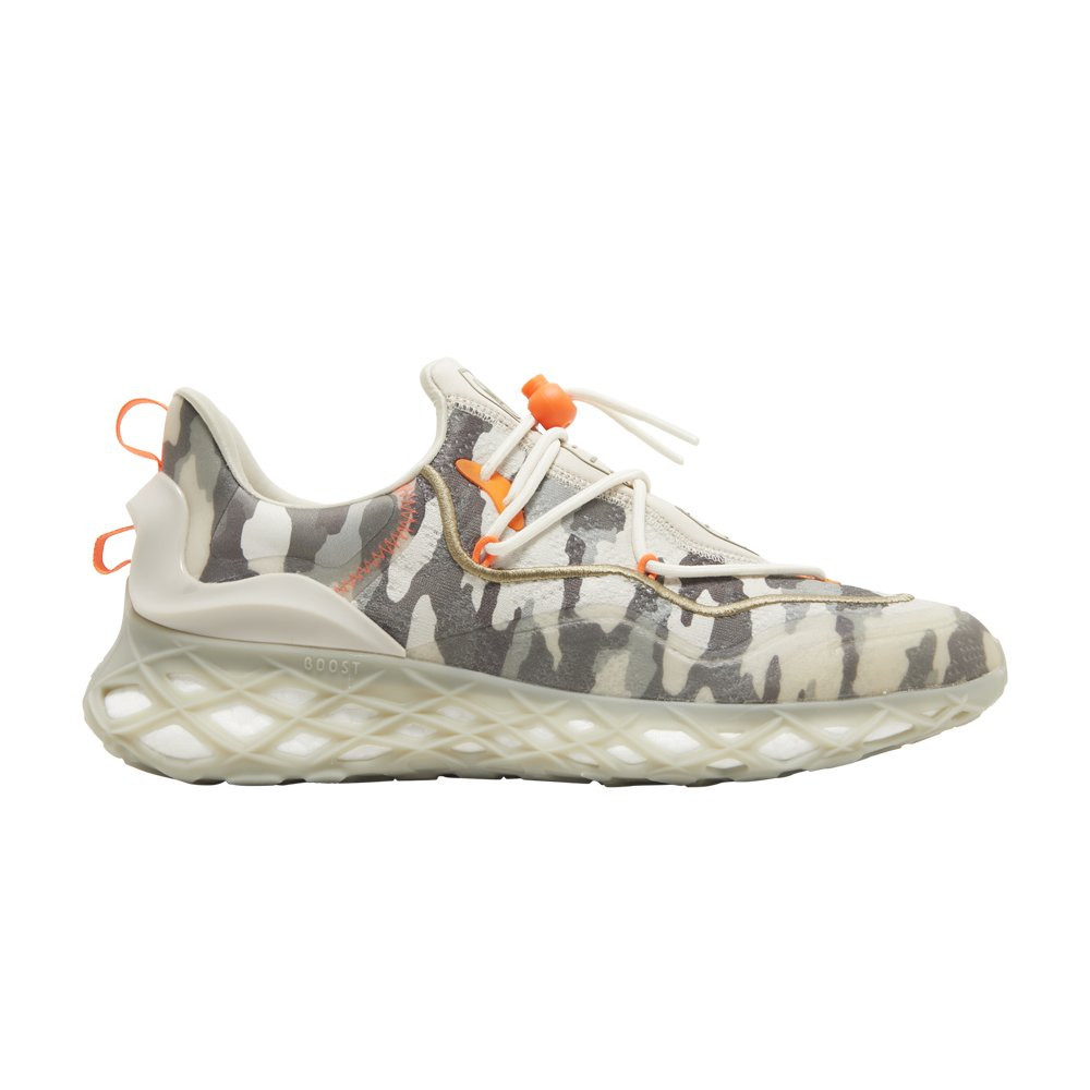 adidas Ivy Park x Web Boost 'Camo' | Brown | Men's Size 4 | GOAT