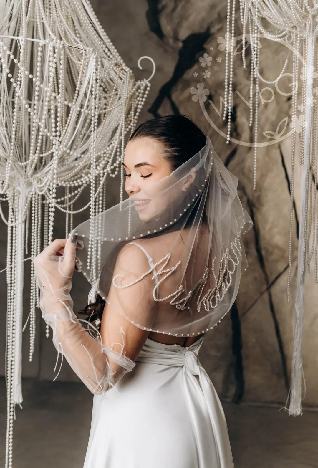 Bridal Pearls Veil With Personalization. We Embroider Your Last Name, Initials, Date, Monogram. t... | Etsy (US)