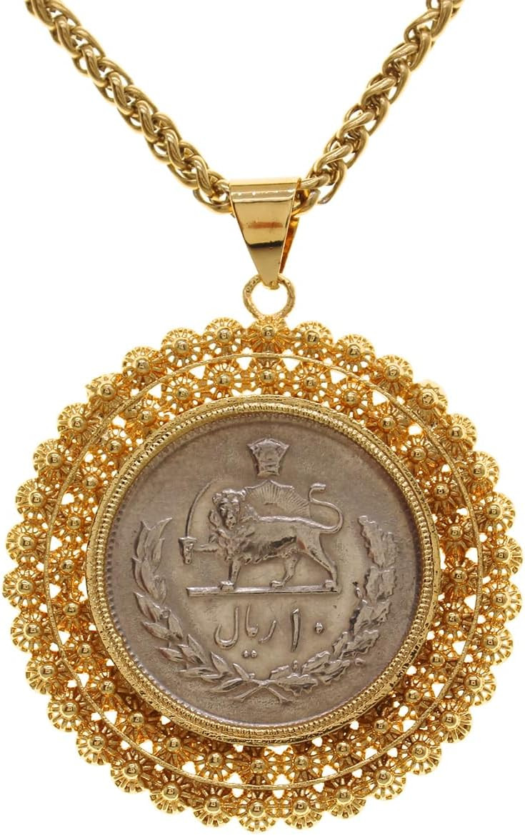 Persian Vintage Pahlavi Coin Shir Khorshid Lion Necklace Chain Gift | Amazon (US)