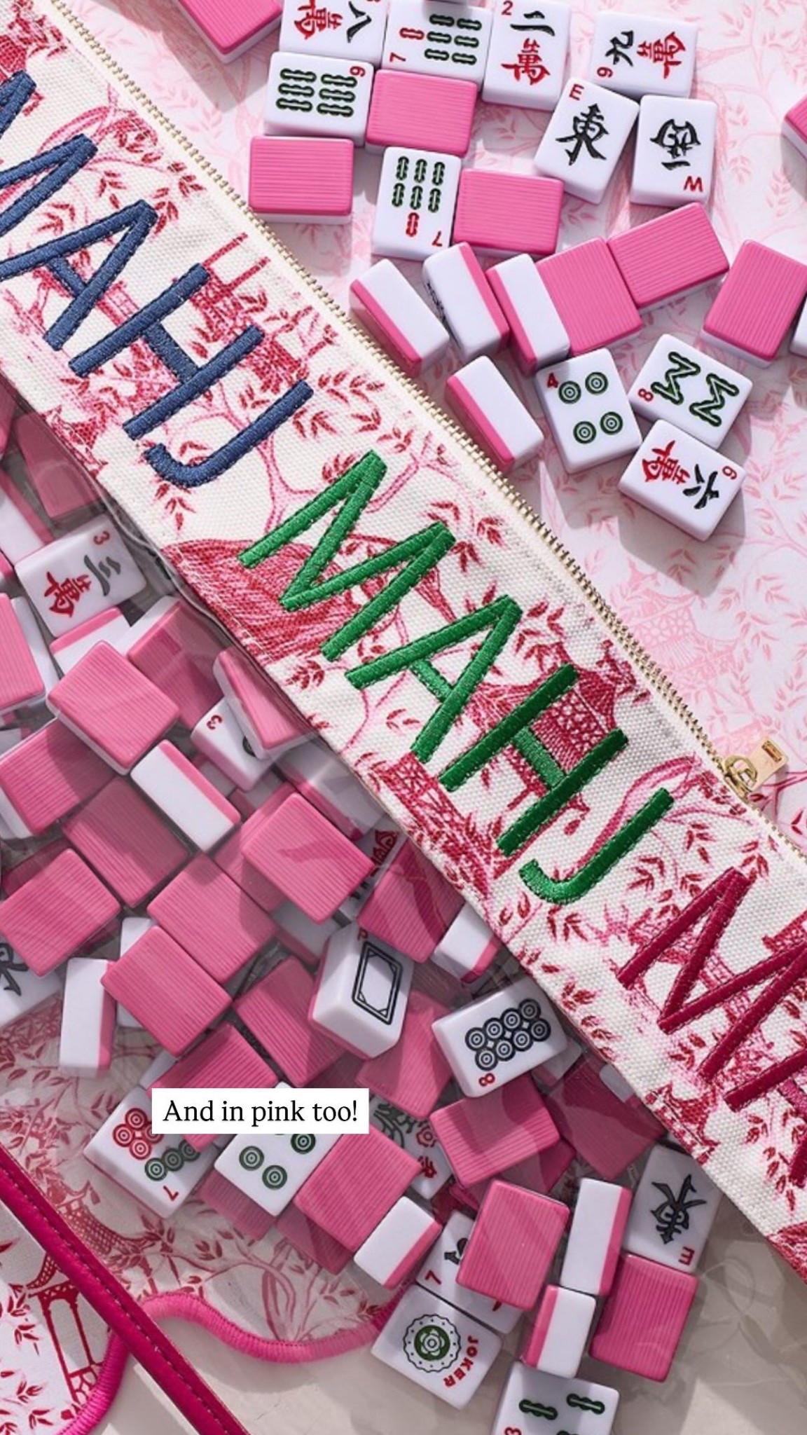 How fun is this Pink mahjong tile set with matching tile bag, carrying bag, and mat. Can you believe that it even includes pushers? This would make an amazing Mother’s Day gift idea!

#LTKGiftGuide #LTKHome #LTKTravel