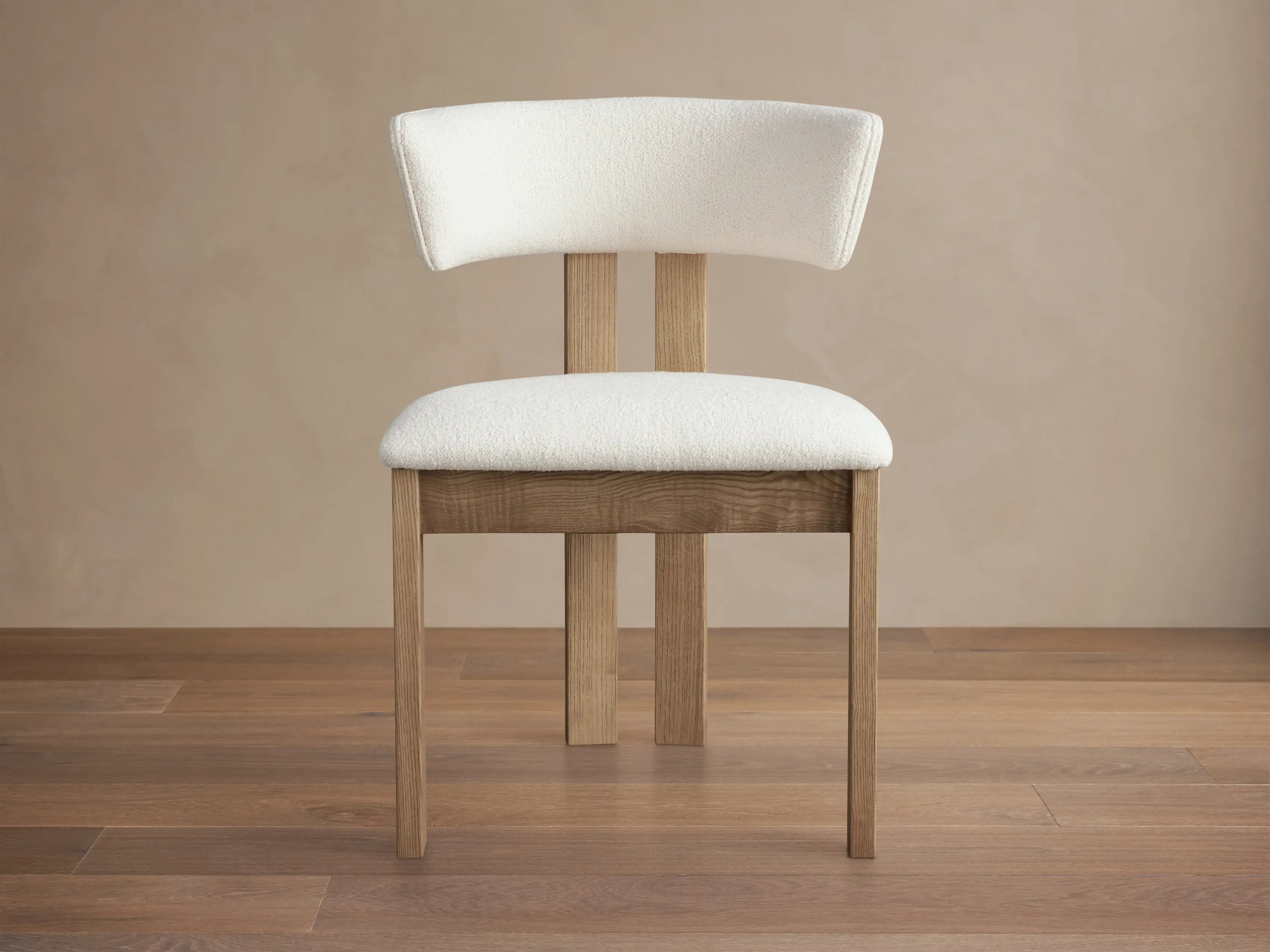 Rodin Dining Side Chair | Arhaus