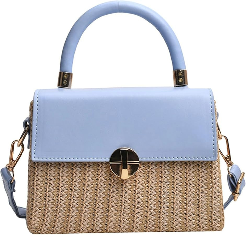 Summer Woven Straw Crossbody Bag Women PU Leather Flap Box Purse Mini Satchel Travel Beach Satche... | Amazon (US)