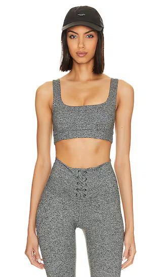 The Jolie Bra in Heather Grey | Revolve Clothing (Global)