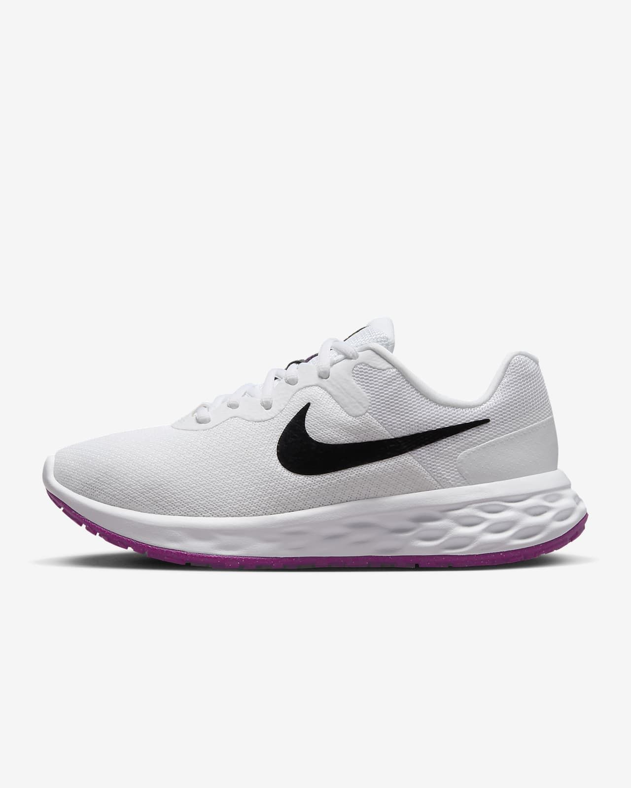 Nike Revolution 6 | Nike (US)